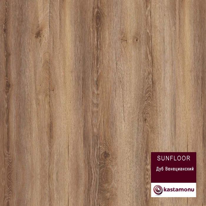 Ламинат "Kastamonu" Sunfloor Дуб венецианский (1380*195*8 мм) — купить в Йошкар-Оле