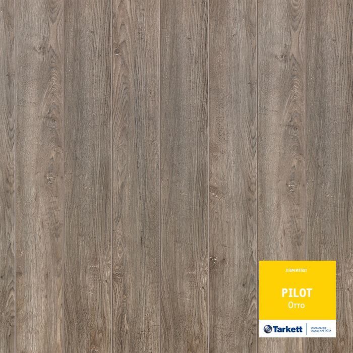 Ламинат "Tarkett" Pilot Отто (1292*159*10 мм) — купить в Йошкар-Оле