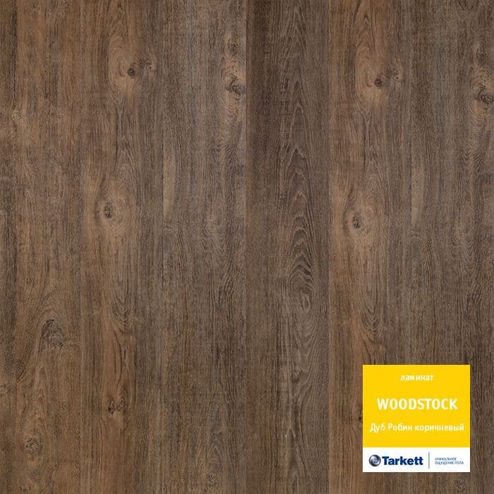 Ламинат "Tarkett" Woodstock Family Дуб робин коричневый (1292*194*8 мм) — купить в Йошкар-Оле