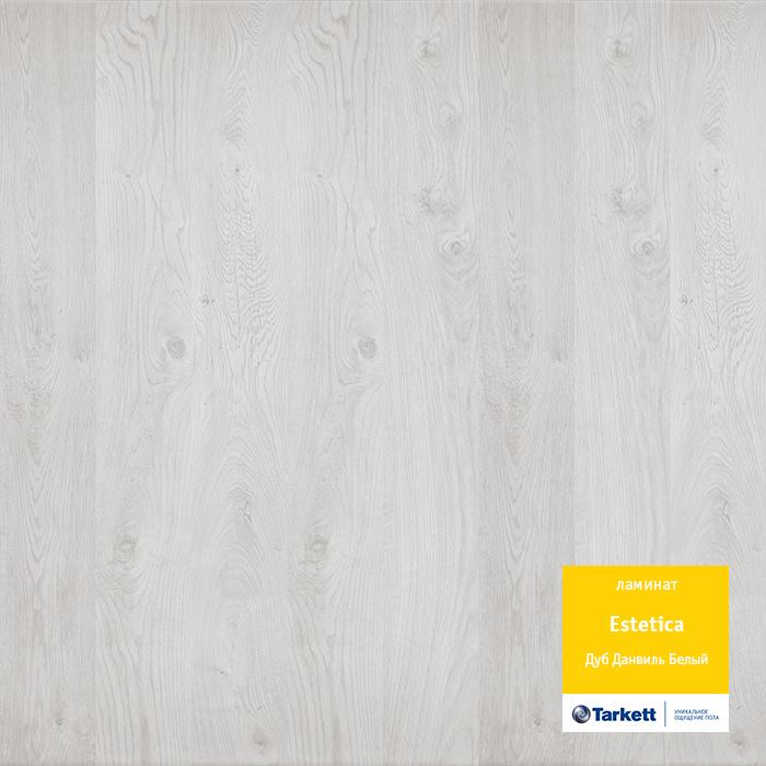 Ламинат "Tarkett" Estetica Дуб Данвиль Белый (1292*194*9 мм) — купить в Йошкар-Оле