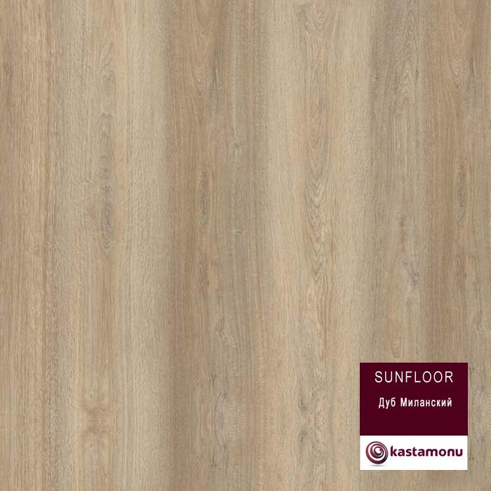 Ламинат "Kastamonu" Sunfloor Дуб миланский (1380*195*8 мм) — купить в Йошкар-Оле