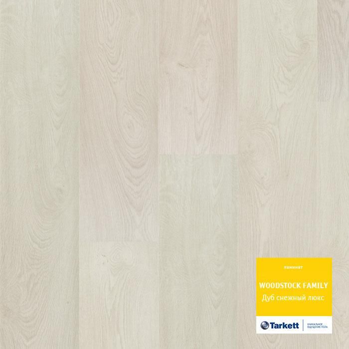 Ламинат "Tarkett" Woodstock Family Дуб Снежный Люкc (1292*194*8 мм) — купить в Йошкар-Оле