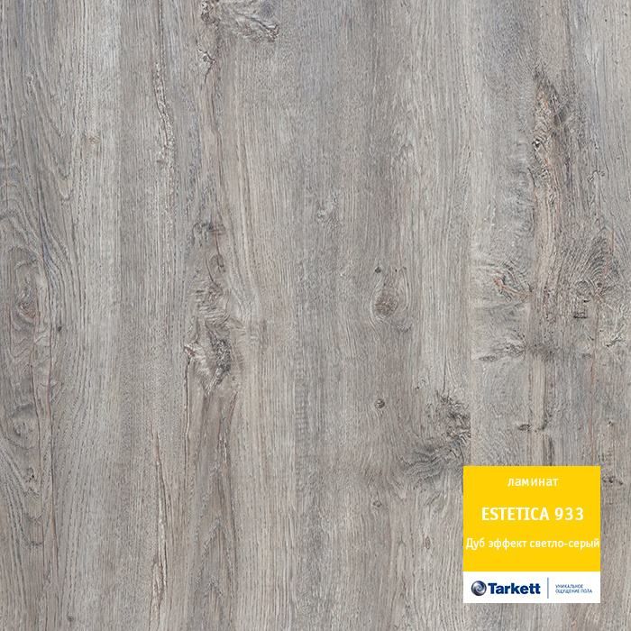Ламинат "Tarkett" Estetica Дуб эффект светло-серый (1292*194*9 мм) — купить в Йошкар-Оле