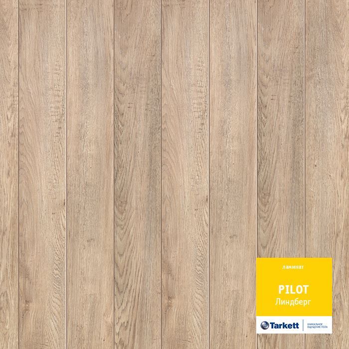 Ламинат "Tarkett" Pilot Линдберг (1292*159*10 мм) — купить в Йошкар-Оле