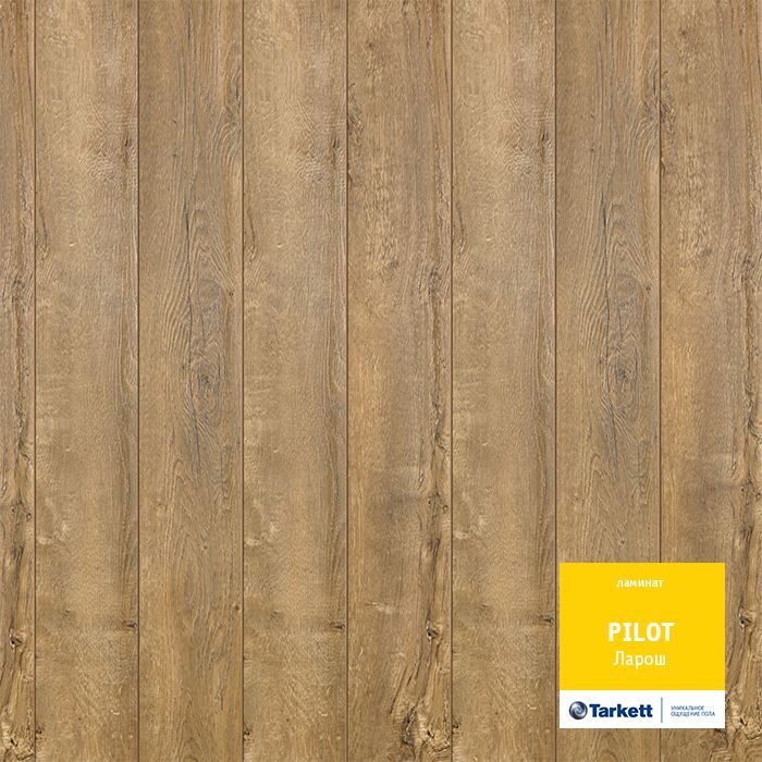 Ламинат "Tarkett" Pilot Ларош (1292*159*10 мм) — купить в Йошкар-Оле