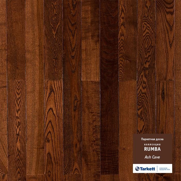 Паркетная доска "Tarkett" Rumba Ясень пещерный (1200*120*14 мм) — купить в Йошкар-Оле