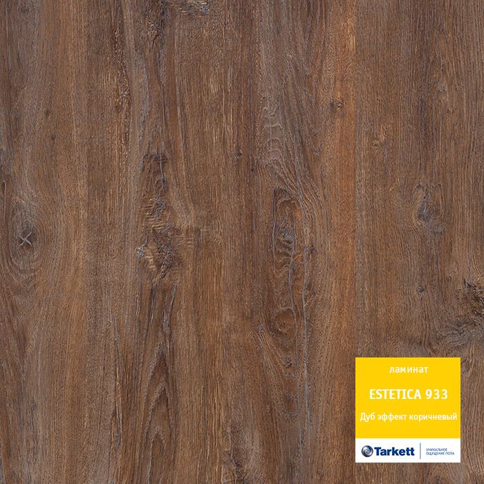 Ламинат "Tarkett" Estetica Дуб эффект коричневый (1292*194*9 мм) — купить в Йошкар-Оле