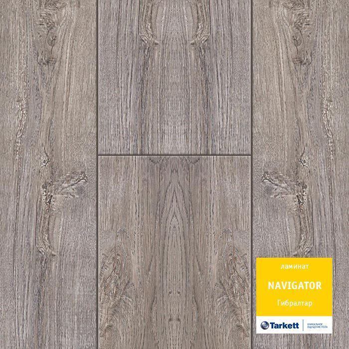 Ламинат "Tarkett" Navigator Гибралтар (1292*194*12 мм) — купить в Йошкар-Оле