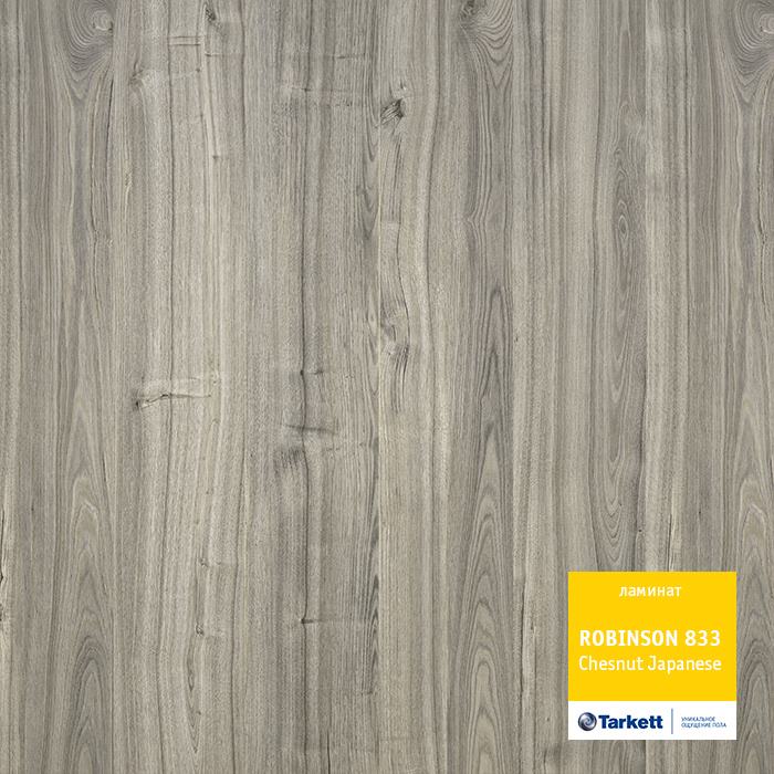 Ламинат "Tarkett" Robinson Каштан Японский (1292*194*8 мм) — купить в Йошкар-Оле