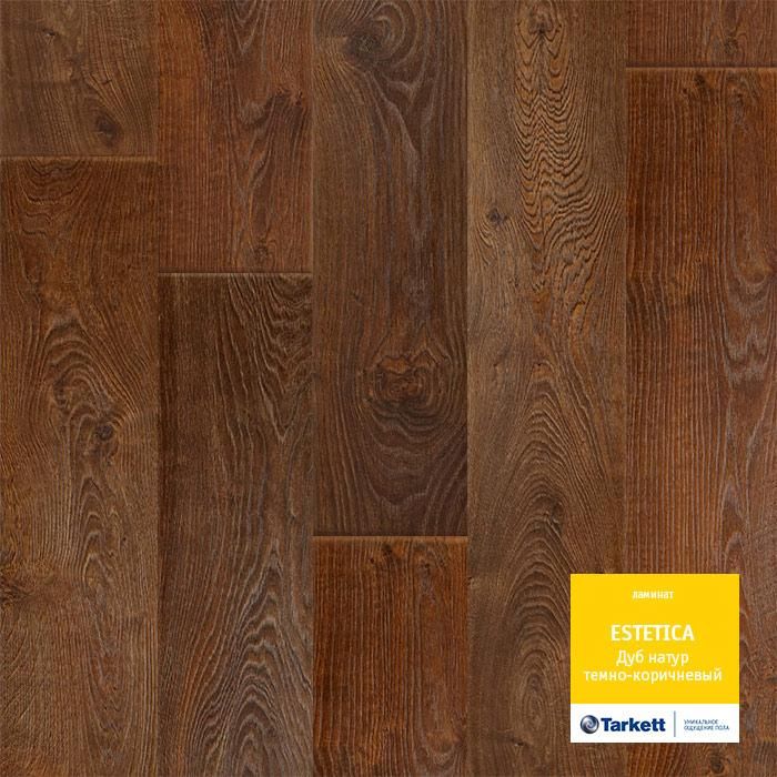 Ламинат "Tarkett" Estetica Дуб Натур Темно-коричневый (1292*194*9 мм) — купить в Йошкар-Оле