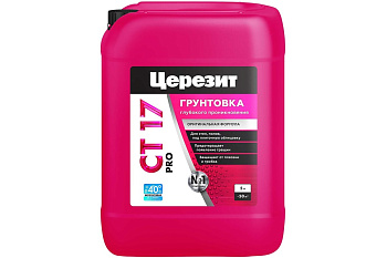 Грунтовка Ceresit CT17 PRO, глубокого проникновения, 5 л